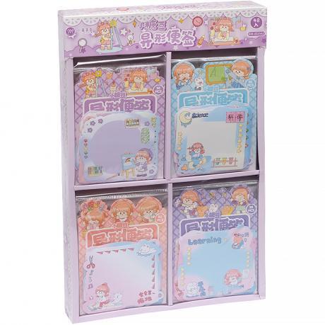 Набір декоративних стиків для нотаток 30ар (15 паперові +15 самоклеючі) XM-JD2562В MZOPT