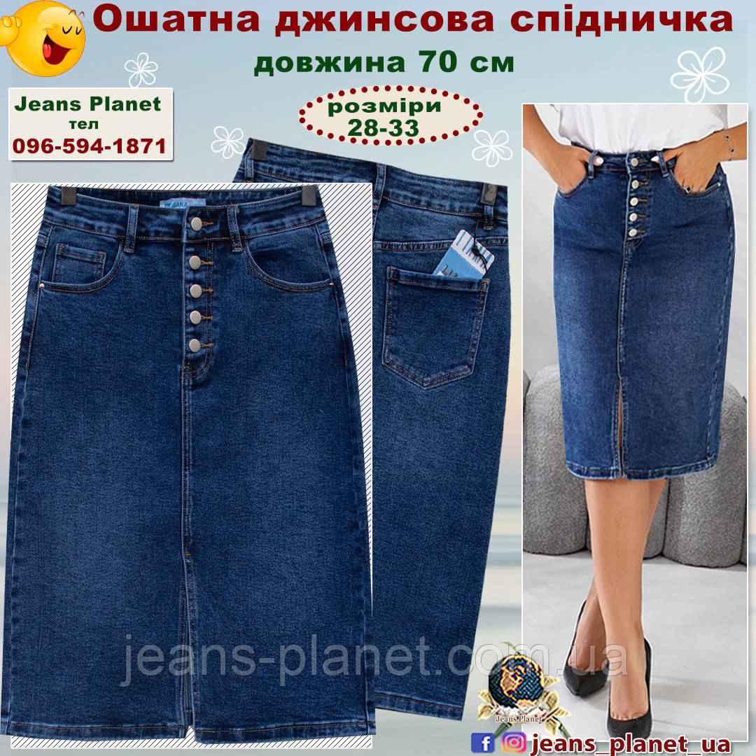 BDSM-дегі анальды ілмектердің фотосуреттері