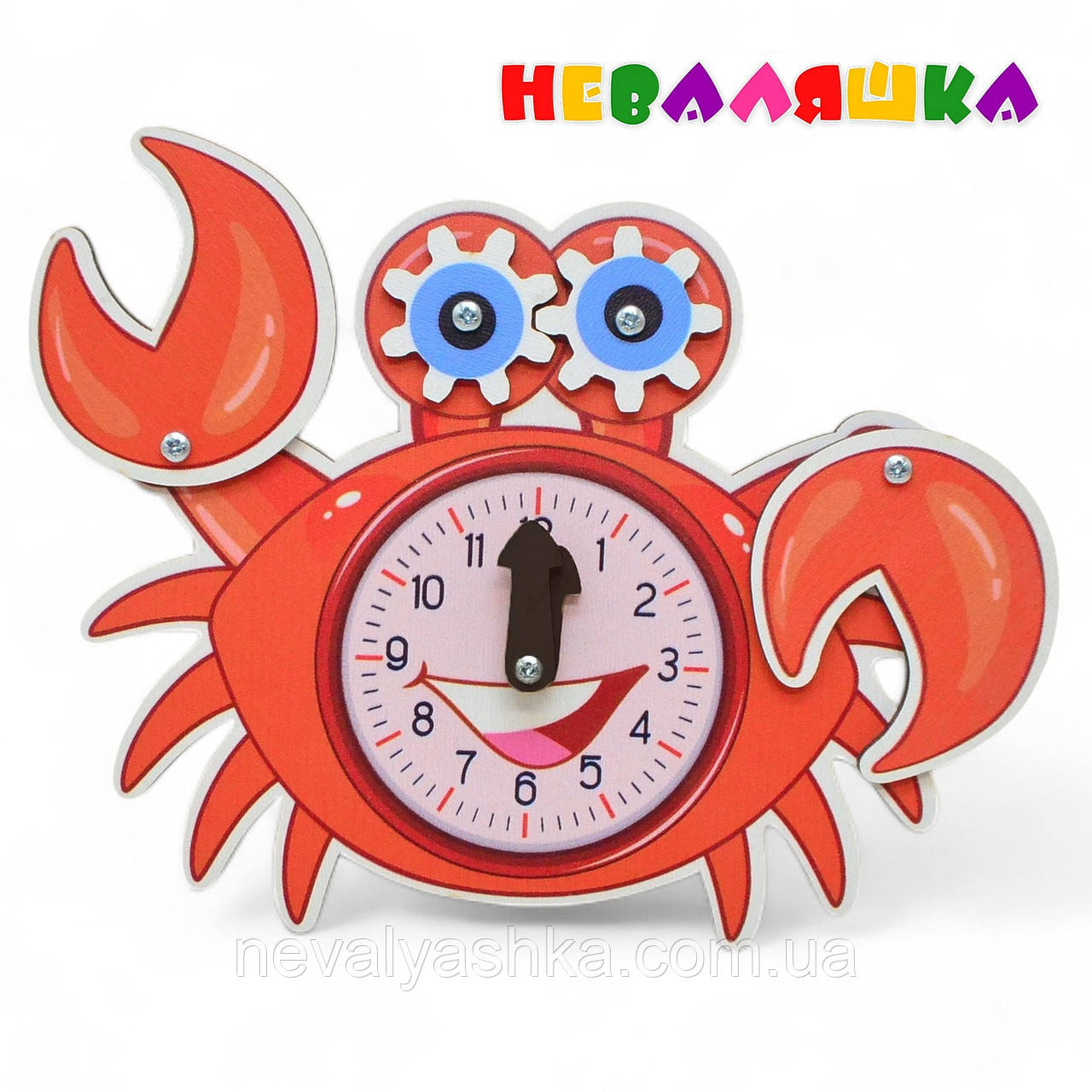 Кольоровка Заготовка для Бізіборду Годинники Крабік 18 см з Клешнями та Шестерінками, Червоний Краб Шестерні для Бізікуба з ЛДВП