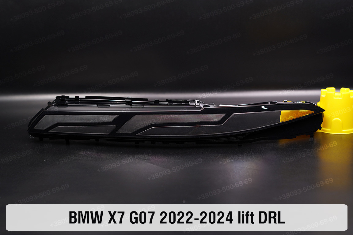 Денний ходовий вогонь (скло ДХВ) BMW X7 G07 (2022-2024) рест лівий