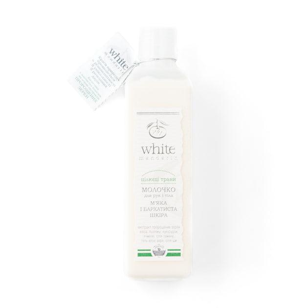 Молочко для рук і тіла серії "Цілющі трави"White Mandarin,250 мл, фото 1