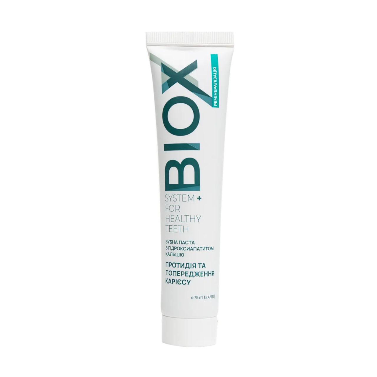 Зубна паста Biox Протидія та попередження карієсу з гідроксиапатитом кальцію, White Mandarin, 75 мл, фото 1