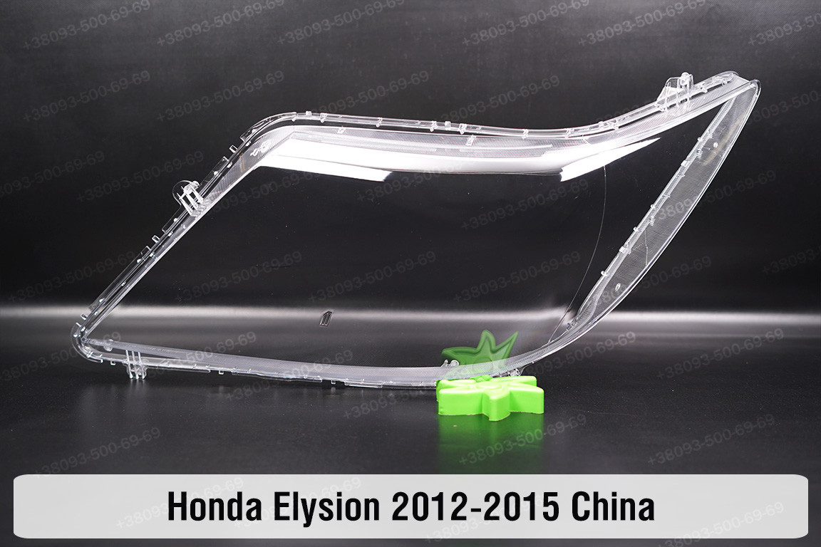 Скло фари Honda Elysion China (2012-2015) ліве, фото 1