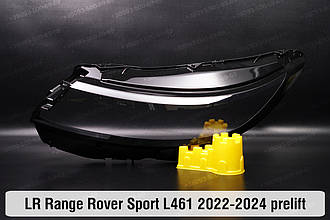 Скло фари Land Rover Range Rover Sport L461 (2022-2024) дорест ліве