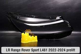 Скло фари Land Rover Range Rover Sport L461 (2022-2024) дорест праве