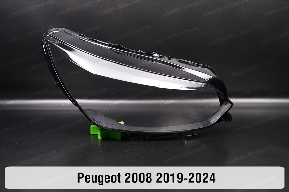 Скло фари Peugeot 2008 (2019-2024) праве