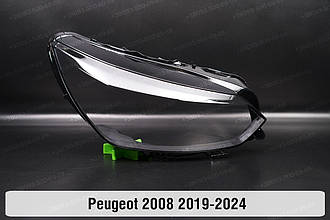 Скло фари Peugeot 2008 (2019-2024) праве