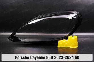Скло фари Porsche Cayenne 959 (2023-2024) рест ліве