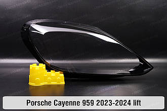 Скло фари Porsche Cayenne 959 (2023-2024) рест праве