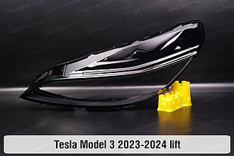 Скло фари Tesla Model 3 (2023-2024) рест ліве