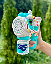 Пістолет з мильними бульбашками Bubble Fun 618 Блакитний пістолет, фото 3