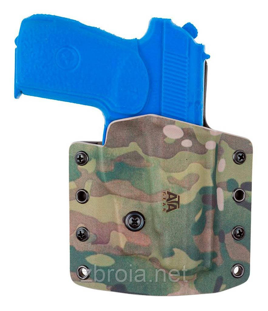 Кобура ATA-GEAR Ranger ver.1 для зброї ПМ / ПМР / ПМ-Т Multicam правша