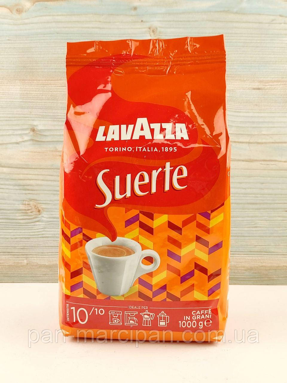 Кава зернова Lavazza Suerte 1 кг Італія, фото 1