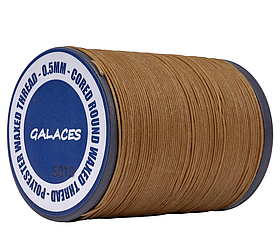 Galaces 0.50мм коньячна (M248/S018) нитка кругла плетена з 8 ниток вощена по шкірі