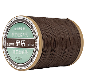 Galaces 0.50мм кавова (M268) нитка кругла плетена з 8 ниток вощена по шкірі