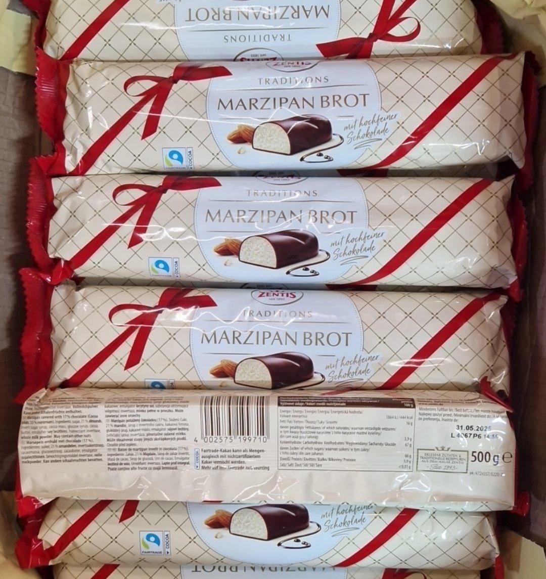 Марципан Zentis 500 г., фото 1