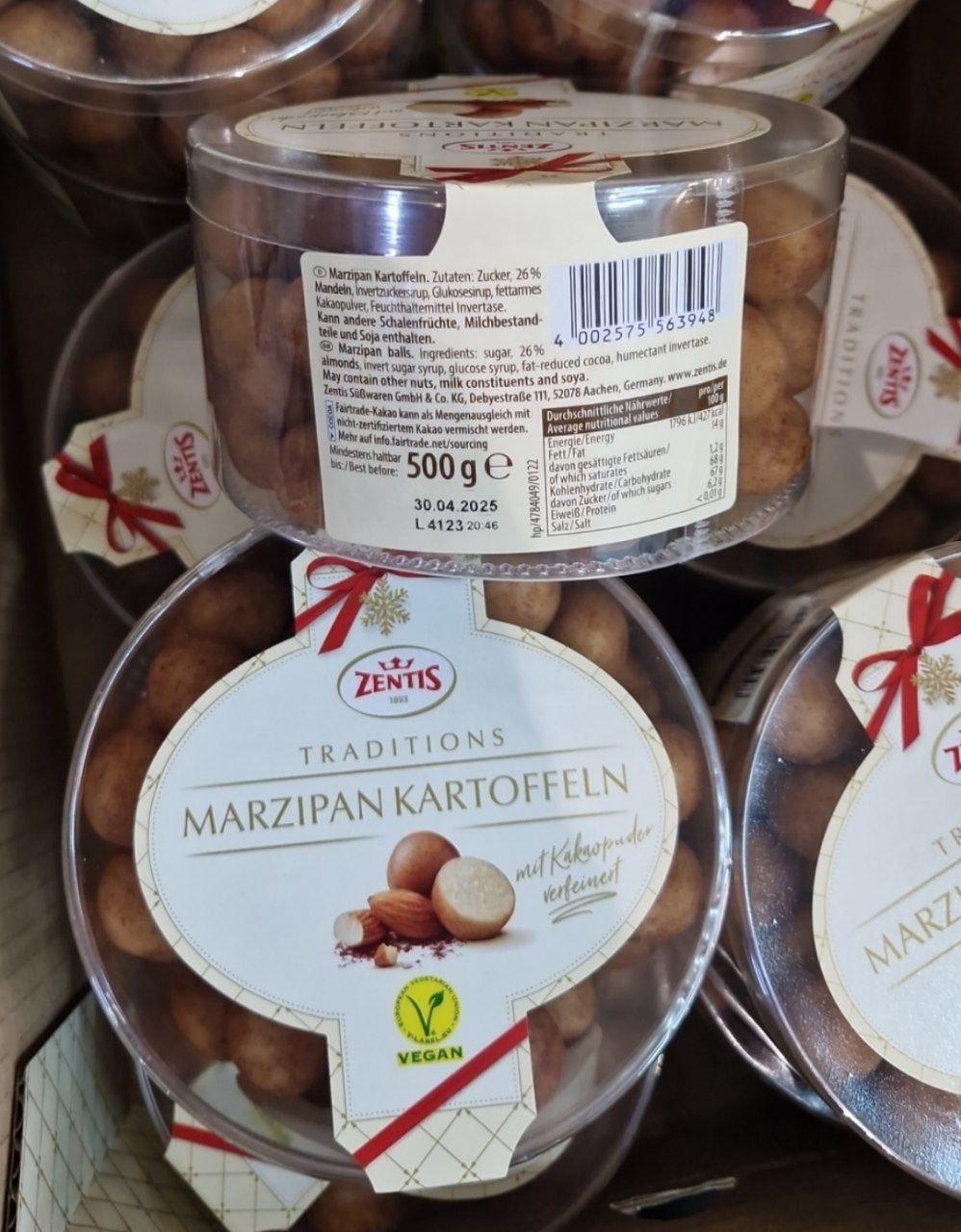 Марципан Zentis 500 г.