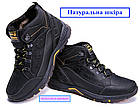 Теплі зимові черевики кросівки чоловічі з натуральної шкіри на хутрі Jack Wolfskin черевики з підкладкою з натурального хутра, фото 2