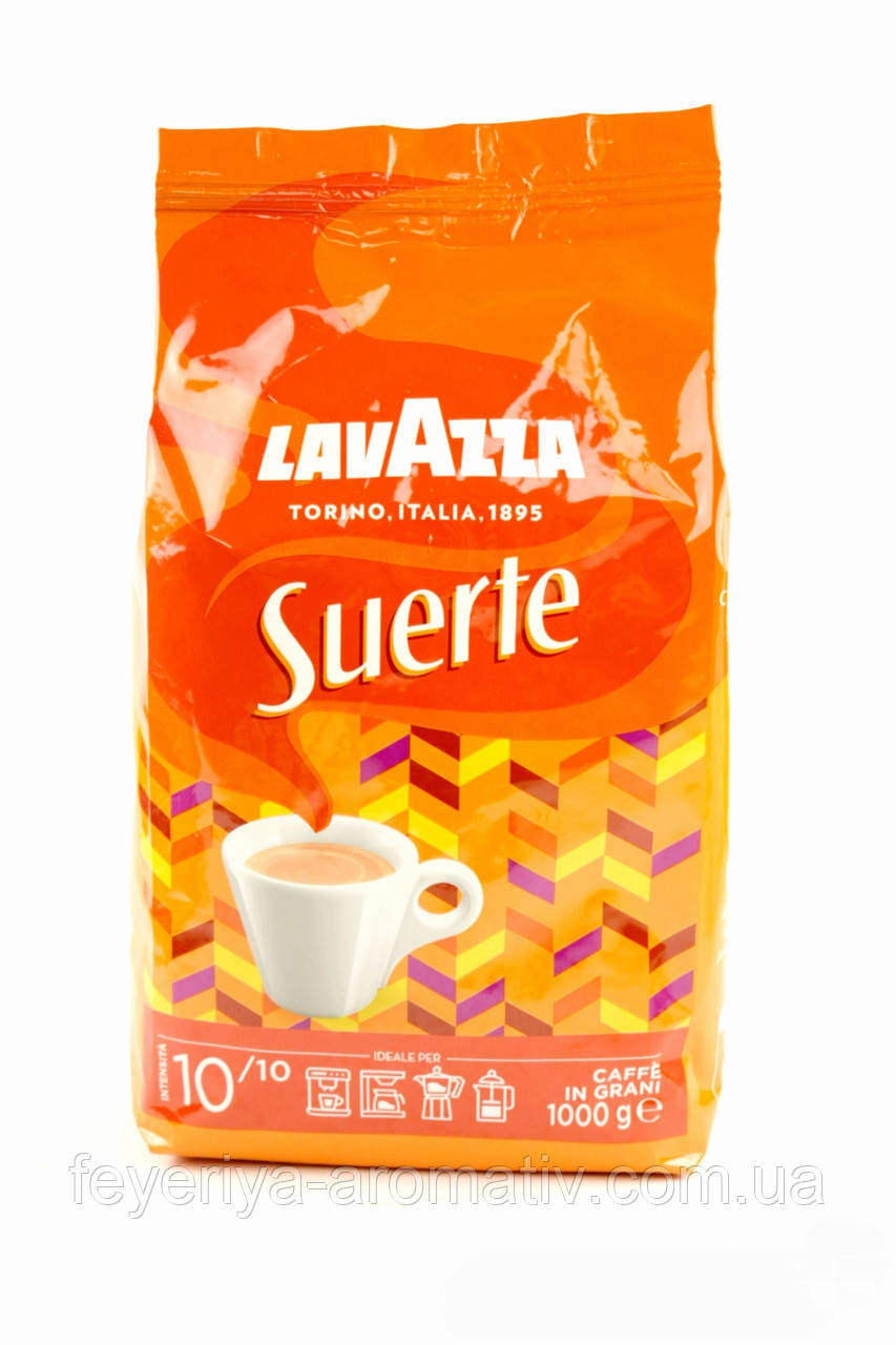 Кава в зернах Lavazza Suerte 1 кг Італія