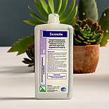 Рідина для очищення інструментів, ендоскопів Ензоклін 1000 мл Концентрат для медичної дезінфекції, фото 5