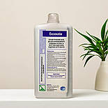 Рідина для очищення інструментів, ендоскопів Ензоклін 1000 мл Концентрат для медичної дезінфекції, фото 3