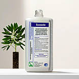 Рідина для очищення інструментів, ендоскопів Ензоклін 1000 мл Концентрат для медичної дезінфекції, фото 7