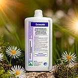 Рідина для очищення інструментів, ендоскопів Ензоклін 1000 мл Концентрат для медичної дезінфекції, фото 9