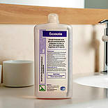 Рідина для очищення інструментів, ендоскопів Ензоклін 1000 мл Концентрат для медичної дезінфекції, фото 4