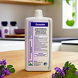 Рідина для очищення інструментів, ендоскопів Ензоклін 1000 мл Концентрат для медичної дезінфекції, фото 2