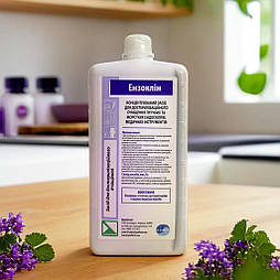 Концентрований засіб Ензоклін для достерилізаційного очищення медичних інструментів, обладнання