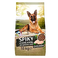 Сухий корм для дорослих собак Spiky зі смаком курки 10 кг