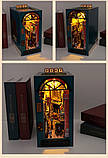 Бук Нук Східна історія Book Nook Oriental Tale книжковий куточок DIY TC-37, фото 3