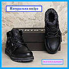 Чоловічі теплі зимові черевики із натуральної шкіри Kristan City Traffic Black черевики на зиму з підкладкою із натурального хутра, фото 2
