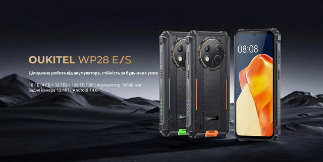 Купить Смартфон Oukitel WP28E 4/64Gb Black Global version