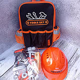 Дитячий набір будівельних інструментів із функціональним дрилем у рюкзаку 28 предметів, фото 7