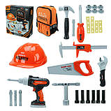 Дитячий набір будівельних інструментів із функціональним дрилем у рюкзаку 28 предметів, фото 2