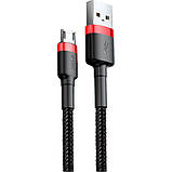 Кабель USB Baseus USB to Micro 1.5A 2m CAMKLF-C Колір Червоный, 09, фото 5