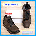 Теплі зимові черевики кросівки чоловічі з натуральної шкіри на хутрі New Balance чоловічі черевики з підкладкою з натурального хут, фото 2