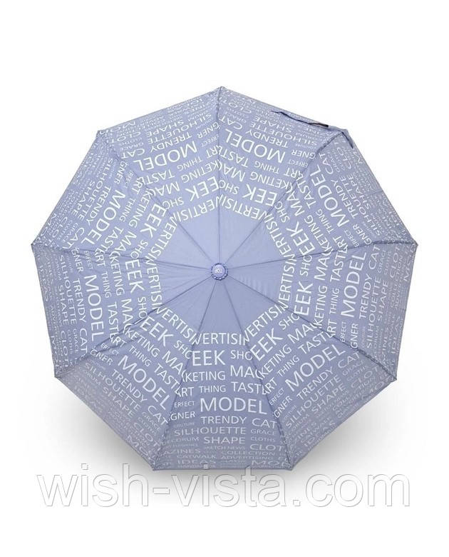 Парасолька напівавтомат жіноча Toprain 593 "Words" на 9 спиць Світло-фіолетова, фото 1