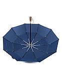 Парасолька автомат сімейна президентська пряма дерев'яна ручка Parachase No3236 на 10 спиць Синя, фото 3