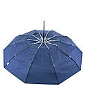 Парасолька автомат сімейна президентська пряма дерев'яна ручка Parachase No3236 на 10 спиць Синя, фото 8
