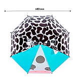 Дитяча парасолька RST RST062A Cow 65 см Блакитна (11202-63129), фото 5