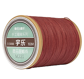 Galaces 0.50мм темно-червона (M221/S050) нитка кругла плетена з 8 ниток вощена по шкірі