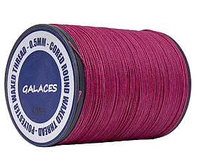 Galaces 0.50мм темно-рожева (S053) нитка кругла плетена з 8 ниток вощена по шкірі