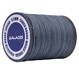 Galaces 0.50мм сіра (S056) нитка кругла плетена з 8 ниток вощена по шкірі