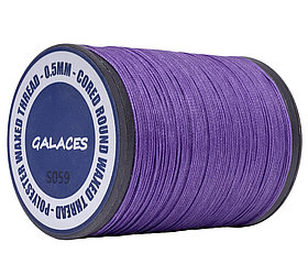 Galaces 0.50мм світло-фіолетова (S059) нитка кругла плетена з 8 ниток увіщена по шкірі