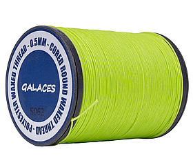 Galaces 0.50мм яскраво-жовта (S062) нитка кругла плетена з 8 ниток вощена по шкірі