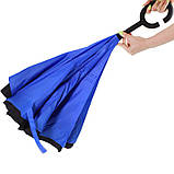 Жіноча парасолька навпаки No Brand Up-Brella Синя, фото 3