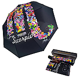 Жіноча парасолька-автомат "Зодіак" у подарунковому пакованні з хусткою від Rain Flower Скорпіон Scorpio 01040-6, фото 2
