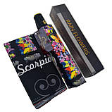 Жіноча парасолька-автомат "Зодіак" у подарунковому пакованні з хусткою від Rain Flower Скорпіон Scorpio 01040-6, фото 3